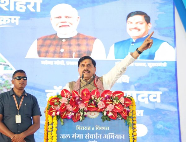 सफल हुई सीएम डॉ. मोहन यादव की मेहनत, गेहूं उपार्जन में MP लगातार बना रहा रिकॉर्ड