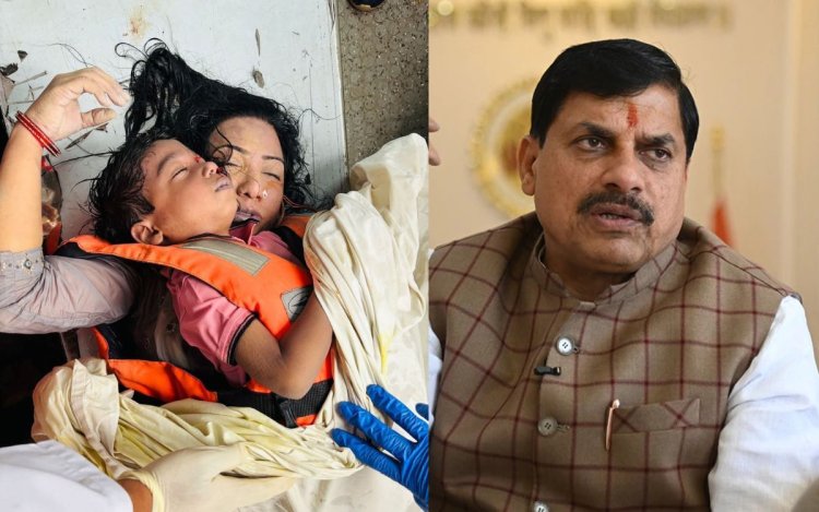 जबलपुर क्रूज हादसा: CM ने दिए जांच के आदेश, जान बचाने वाले होंगे सम्मानित