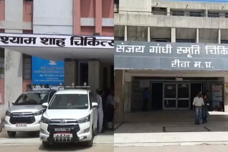 रीवा SGMH मामला: 9 डॉक्टरों पर कोर्ट का शिकंजा, मारपीट और साक्ष्य मिटाने के आरोप