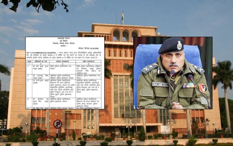 MP में 62 IPS अफसरों के तबादले, राजा बाबू सिंह बने ADG रेल भोपाल