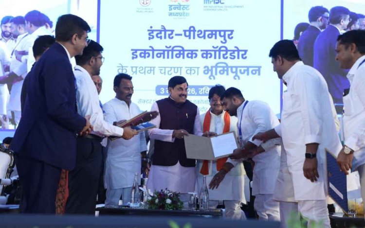 CM डॉ. मोहन यादव ने किया इंदौर-पीथमपुर इकोनॉमिक कॉरिडोर का भूमिपूजन