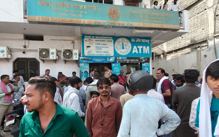 बैंक डकैती केस में जेल कनेक्शन, तलाशी में नगद और मोबाइल बरामद