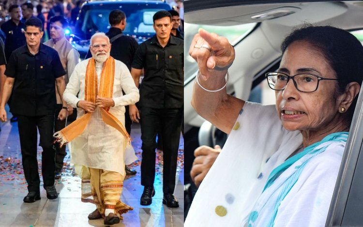 पश्चिम बंगाल: रवींद्र नाथ टैगोर की जयंती पर नई सरकार का शपथग्रहण, राज्यपाल को इस्तीफा देने नहीं जाएंगी ममता