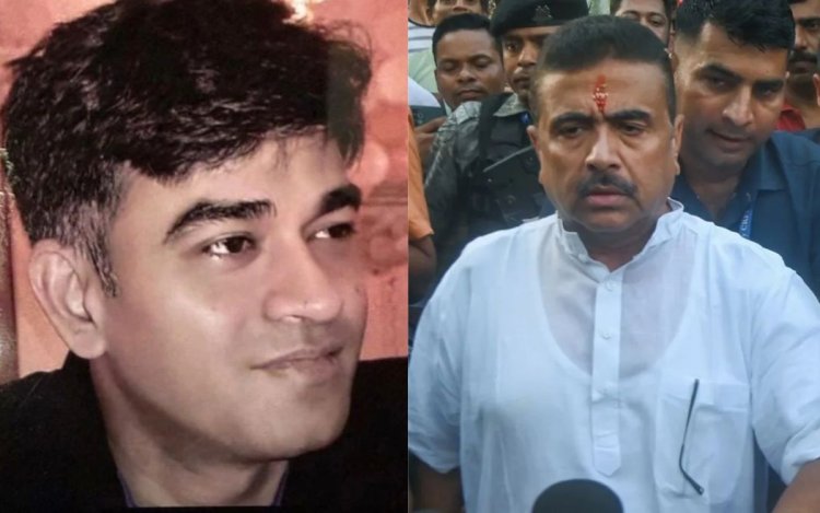 बंगाल में हिंसा: सुवेंदु अधिकारी के PA चंद्रनाथ रथ की गोली मारकर हत्या, BJP के आरोपों के बाद TMC ने की CBI जांच की मांग