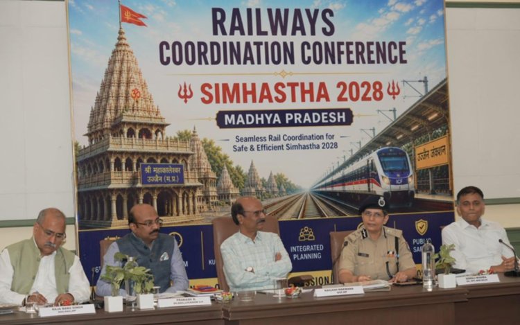 सिंहस्थ 2028 की तैयारी शुरू: रेलवे,पुलिस और प्रशासन की बैठक; ADG रेल भोपाल राजा बाबू सिंह बोले- वहां कोई तैयारी नहीं