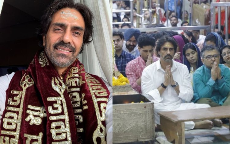 अर्जुन रामपाल पहुंचे महाकालेश्वर, भस्म आरती में हुए शामिल