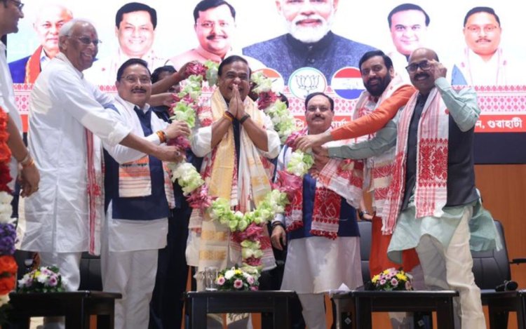 असम में फिर हिमंता राज: विधायक दल की बैठक में चुने गए नेता, 12 मई को लेंगे शपथ