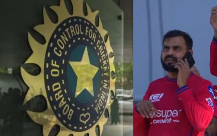 IPL 2026: राजस्थान के बाद अब LSG पर सवाल, डगआउट में फोन इस्तेमाल का वीडियो वायरल