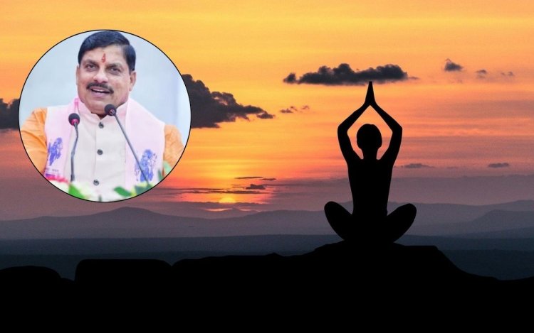 मध्यप्रदेश में घर-घर पहुंचेगा योग, 12 मई से शुरू हो रहा “हर घर योग अभियान”