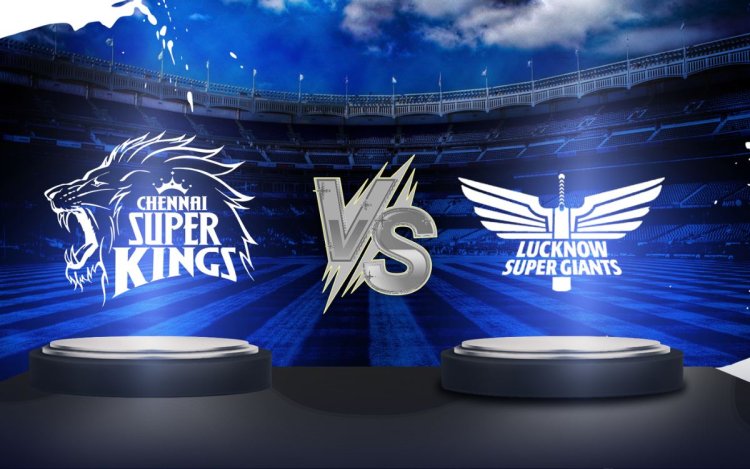IPL 2026 में आज चेन्नई vs लखनऊ, प्ले-ऑफ की रेस में बने रहने के लिए चेन्नई के लिए आज का मैच बेहद खास
