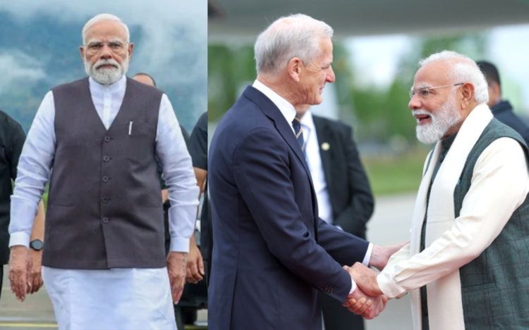 43 साल बाद नॉर्वे में भारतीय प्रधानमंत्री: PM मोदी करेंगे किंग और क्वीन से मुलाकात, भारत-नॉर्डिक समिट में लेंगे हिस्सा 