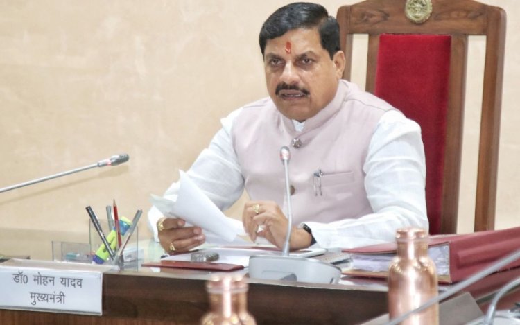 कल मोहन कैबिनेट में मिल सकती है तबादला नीति 2026 को मंजूरी, ट्रांसफर नियमों में बड़े बदलाव संभव