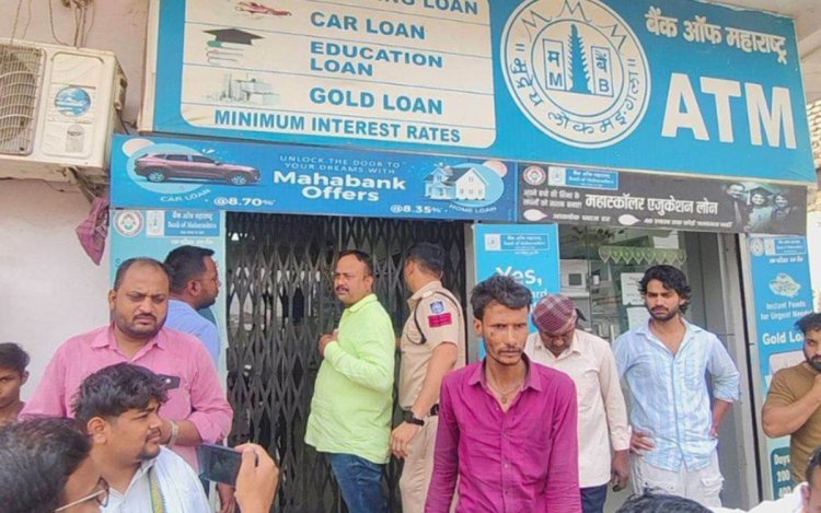 सिंगरौली बैंक डकैती का खुलासा, बिहार-ओडिशा से 5 मास्टरमाइंड गिरफ्तार