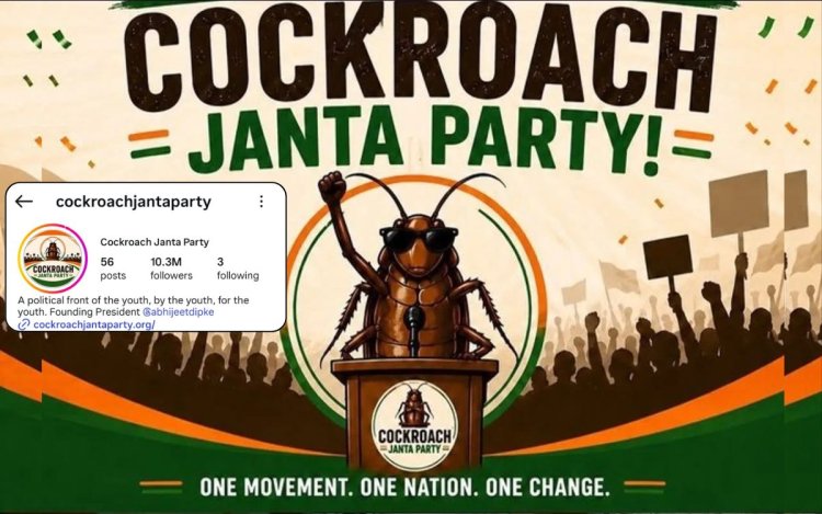 CJI के बयान से शुरू हुआ विवाद: वायरल हुई 'कॉकरोच जनता पार्टी', 6 दिन में इंस्टाग्राम पर 10.3M फॉलोअर्स