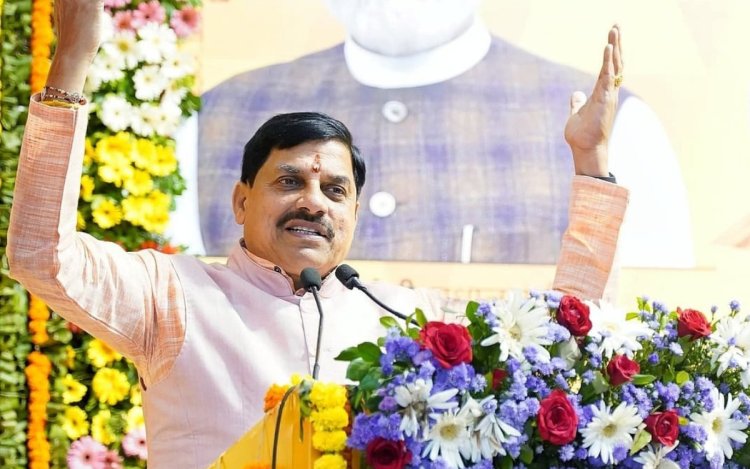 सतना और सिंगरौली दौरे पर रहेंगे मुख्यमंत्री डॉ. मोहन यादव, कई विकास कार्यों की देंगे सौगात