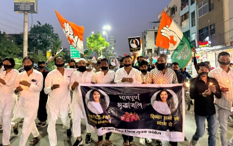 भोपाल में ट्विशा शर्मा को न्याय दिलाने के लिए युवा कांग्रेस का मोमबत्ती कैंडल मार्च