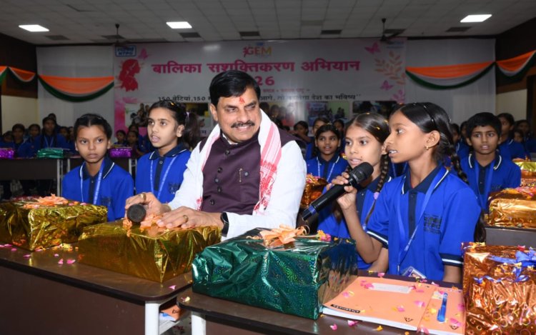 एनटीपीसी विंध्याचल में CM मोहन यादव ने बालिकाओं को दिया सफलता का मंत्र