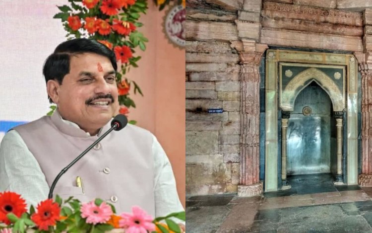 CM डॉ. मोहन यादव का धार दौरा: भोजशाला में मां वाग्देवी के करेंगे दर्शन, क्षेत्र को देंगे विकास कार्यों की सौगात