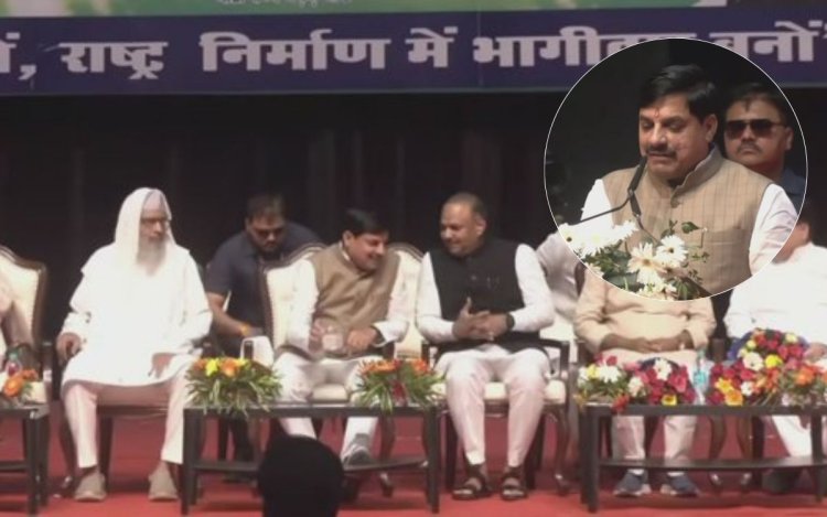 स्कॉलरशिप वितरण समारोह: CM डॉ. मोहन यादव ने मध्यप्रदेश वक्फ बोर्ड के 850 मेधावी छात्रों को दी स्कॉलरशिप