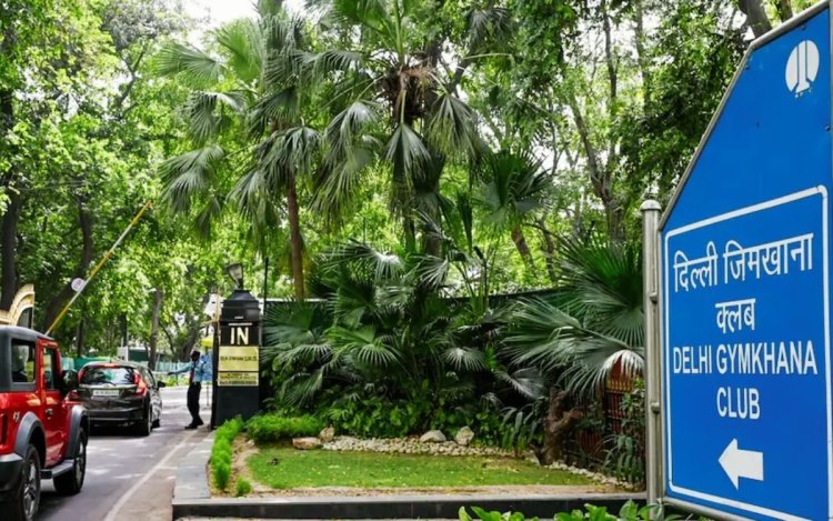 दिल्ली जिमखाना क्लब विवाद: 'जबरन खाली नहीं कराया जाएगा परिसर', हाई कोर्ट में बोली केंद्र सरकार