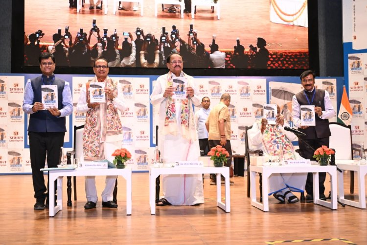 शिवराज सिंह की पुस्तक अपनापन का दिल्ली में विमोचन, नरेंद्र मोदी संग मेरे अनुभव पर साझा किए किस्से