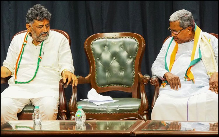 कर्नाटक के मुख्यमंत्री सिद्धारमैया के इस्तीफे की अटकलें तेज, DK शिवकुमार बन सकते हैं नए CM