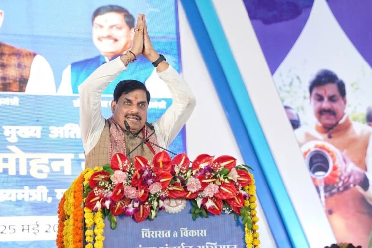 इंदौर पहुंचे मुख्यमंत्री डॉ. मोहन यादव, गेहूं खरीदी और जल संरक्षण में मध्य प्रदेश ने बनाया नया रिकॉर्ड