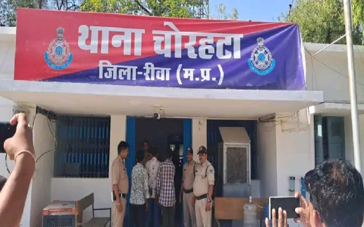 रीवा में 900 से अधिक नशीली कफ सिरप के साथ महिला समेत 4 तस्कर गिरफ्तार