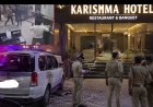ग्वालियर में होटल पर बदमाशों का धावा, फिर 3 जून की रात होटल में की फायरिंग और तोड़फोड़