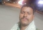 सड़क हादसे में घायल आरक्षक संदीप शुक्ला की प्रयागराज में इलाज के दौरान मौत