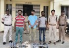 मऊगंज पुलिस ने 1.30 लाख की चोरी का किया खुलासा, तीन आरोपी गिरफ्तार