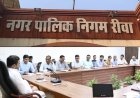 बारिश से पहले अलर्ट हुआ नगर निगम, पिछले साल जैसी गलती अब नहीं होगी!