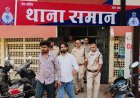 शहर में घूम-घूमकर शराब बेचने वाले दो पैकारों को पुलिस ने दबोचा