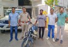 इंदौर: नौकरी का झांसा देकर महिला के चांदी के गहने लेकर फरार शातिर को पुलिस ने किया गिरफ्तार