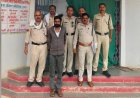 युवक की हत्या का फरार चल रहा आरोपी भोपाल से गिरफ्तार, सतना पुलिस की बड़ी कार्रवाई