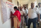 मऊगंज में नशा मुक्ति अभियान के तहत छात्रों ने ली शपथ, हस्ताक्षर अभियान भी चला