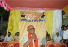 सीधी सांसद की पहल से बकहुल-ओबरी सड़क निर्माण को मिली मंजूरी, क्षेत्रवासियों में खुशी