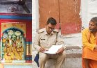 नीलकंठ मंदिर में चोरी: बांसुरी–मुकुट और आभूषण ले उड़े चोर, CCTV और DVR भी साथ ले गए