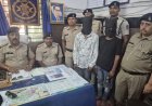 ट्रेन में मोबाइल और नकदी लूटने वाले शातिर बदमाश गिरफ्तार, नाबालिग भी हिरासत में