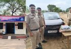 मऊगंज: 393 शीशी नशीली कफ सिरप के साथ 12.79 लाख का माल जब्त, तस्कर फरार