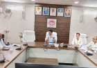 मऊगंज: जिला स्तरीय सतर्कता एवं मॉनिटरिंग समिति की बैठक, कलेक्टर बोले- अत्याचार पीड़ितों को समय पर मिले सहायता