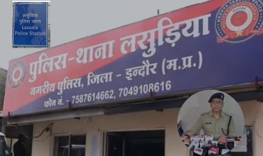 इंदौर में होटल कर्मचारी पर दुष्कर्म का आरोप, अश्लील तस्वीरों से ब्लैकमेल करने की शिकायत