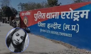 12 साल की मासूम छात्रा ने घर में लगाई फांसी, मां काम पर गई थी; छोटी बहन ने दरार से देखा शव