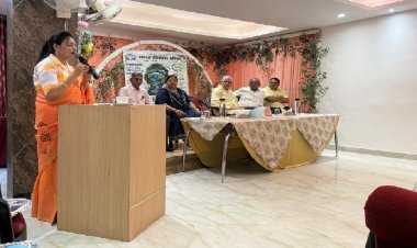 रीवा: पर्यावरण संरक्षण पर भारत विकास परिषद की संगोष्ठी आयोजित