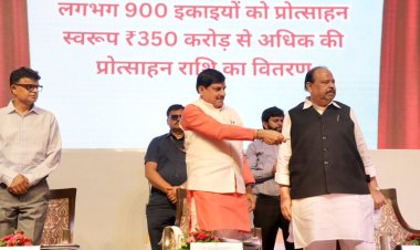 CM डॉ. मोहन यादव ने किया MSME निवेश प्रोत्साहन एवं संवर्धन 2026 कार्यक्रम का शुभारंभ