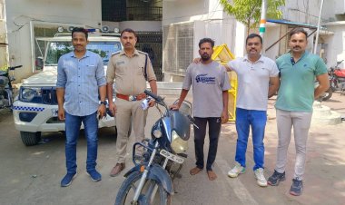 इंदौर: नौकरी का झांसा देकर महिला के चांदी के गहने लेकर फरार शातिर को पुलिस ने किया गिरफ्तार