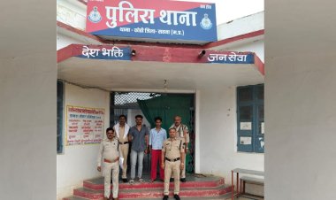 सतना में रंगदारी और मारपीट के दो आरोपी गिरफ्तार, जेल भेजे गए