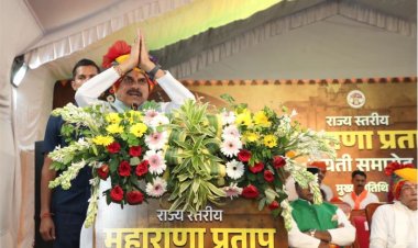 सीएम बोलें-नई पीढ़ी पढ़ेगी महाराणा प्रताप का जीवन