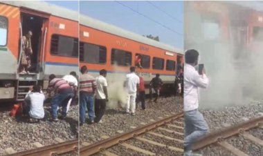रणथंभौर एक्सप्रेस के जनरल कोच से उठा धुआं रतलाम के पास यात्रियों में मची अफरा-तफरी