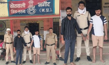 शराब तस्करी से बचने के लिए फर्जी किरायानामा तैयार, सतना में बड़ा खुलासा